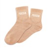 Chaussettes à paillettes Poussin taille unique 36 - 42