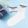 Chaussettes blanches pour homme LOOSER